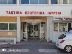 IMG_20200604_150603_1